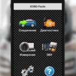 E OBD2 Facile Screenshots
