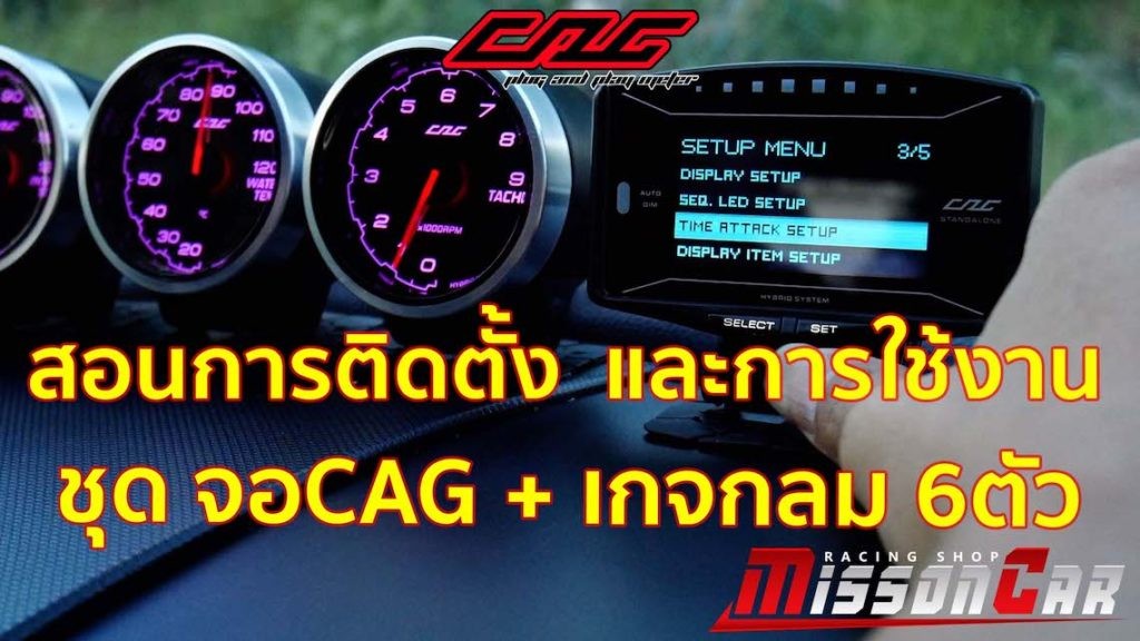 Mercedes-Benz Diagnostic Tool Interface