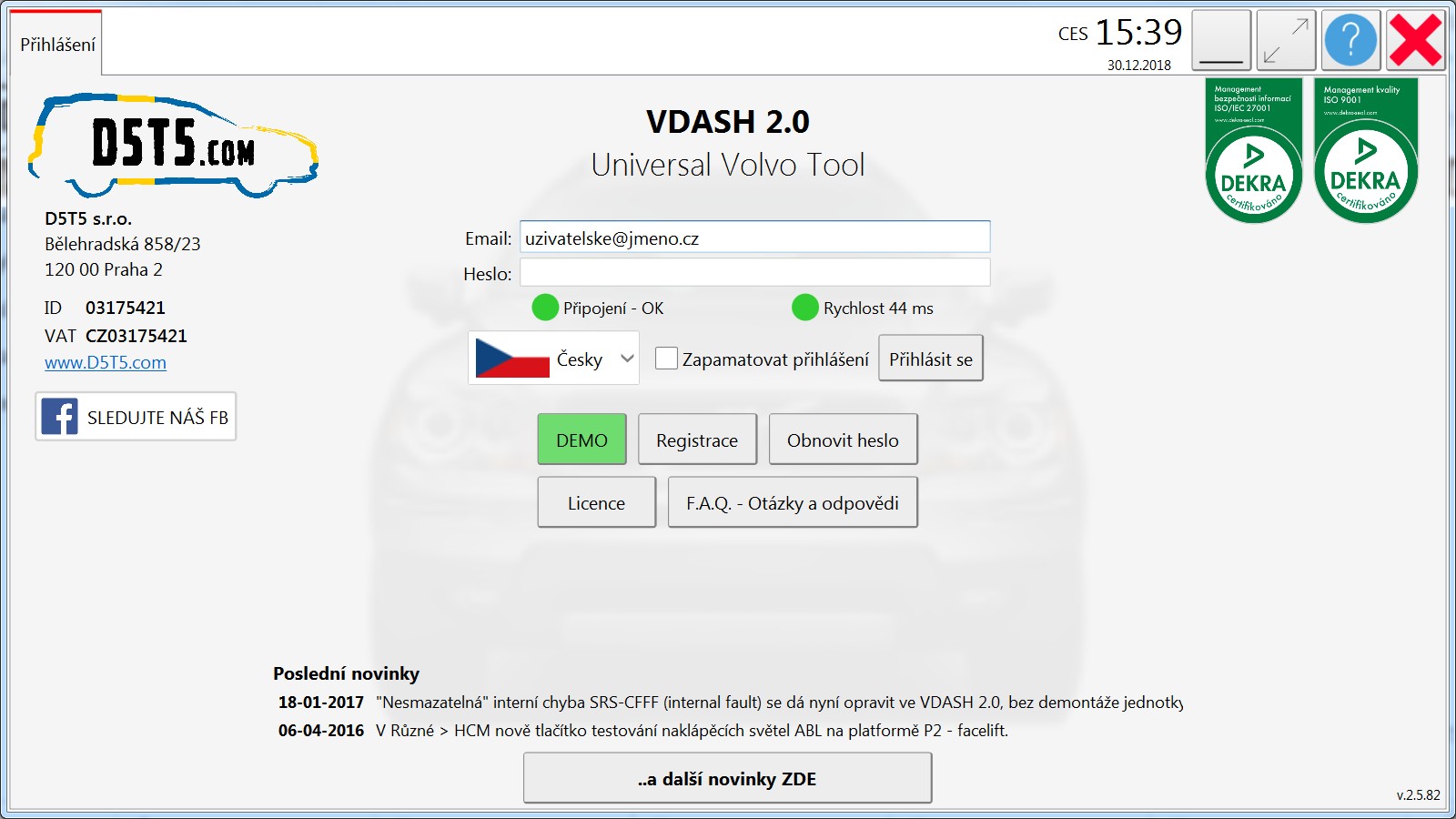 VDASH Interface