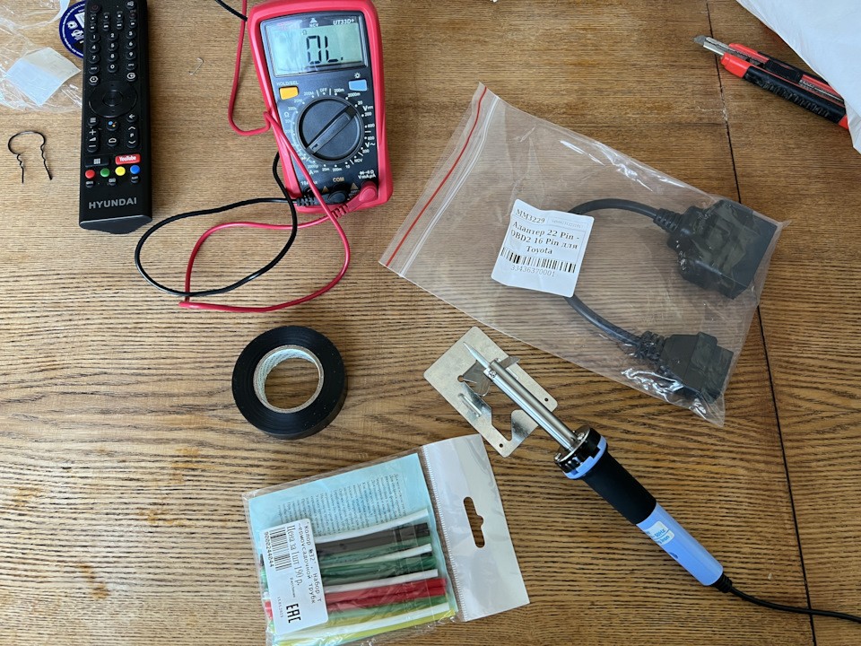 Toyota Land Cruiser Prado 90-series OBD2 Adapter